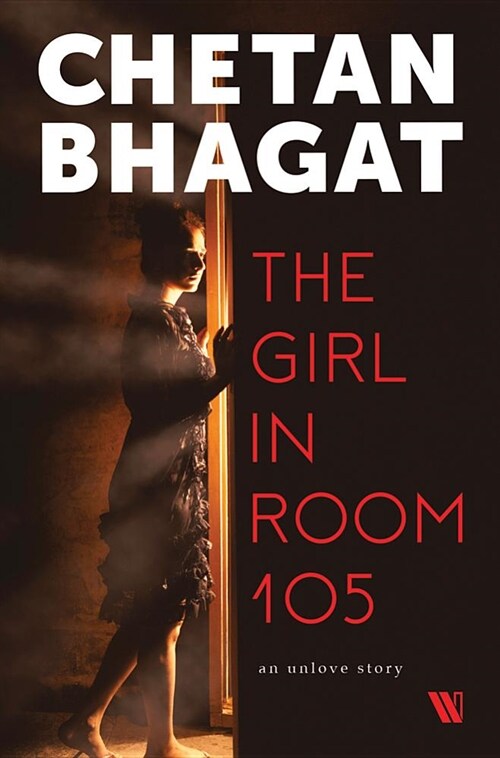 The Girl in Room 105 (Paperback)