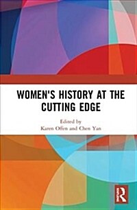 Womens History at the Cutting Edge (Hardcover)