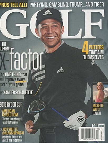 Golf Magazine (월간 미국판): 2018년 10월호