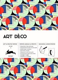 Art Deco: Gift and Creative Paper Book Vol. 75 (Art Deco: gift & creative paper book) (Paperback, 01)