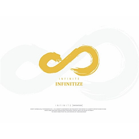 [중고] 인피니트 - 미니 3집 Infinitize