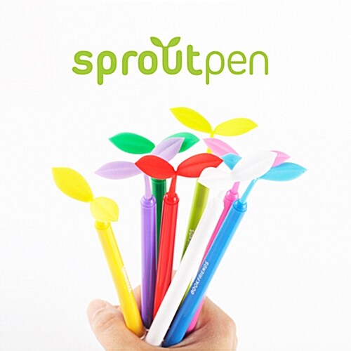 새싹펜 세트 (sprout pen) - 8가지 색상