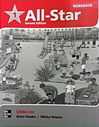 All Star 1 : Workbook (Paperback)