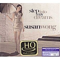 [중고] [수입] Susan Wong - Step Into My Dreams [HQCD][Digipak]