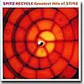 알라딘: [중고] Spitz - Recycle: Greatest Hits Of Spitz