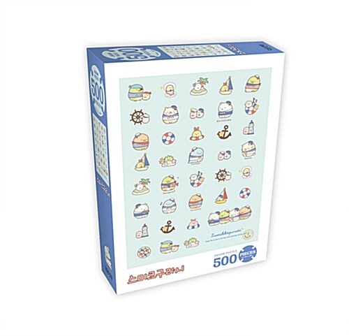 스미코구라시 500PCS 직소 퍼즐 : 마린 스미코