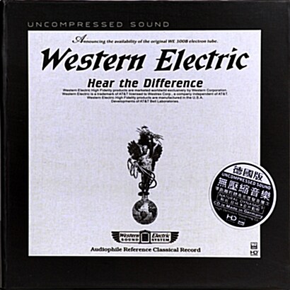 [수입] Western Electric Sound : Audiophile Reference Classical Record (High Definition Mastering)