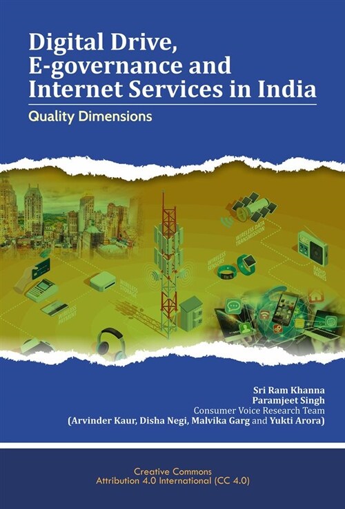 Digital Drive, E-Governance and Internet Services in India: Quality Dimensions (Hardcover, None)