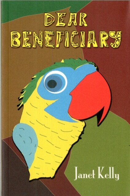 Dear Beneficiary (Paperback)