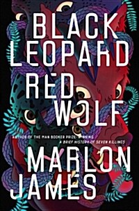 Black Leopard, Red Wolf (Paperback)