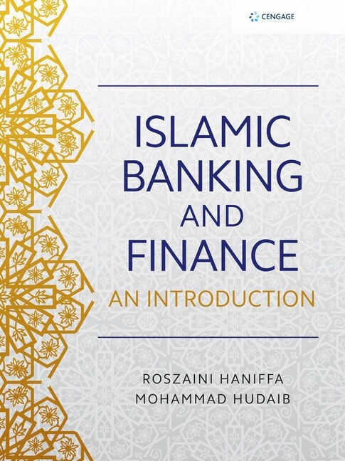 Islamic Banking and Finance : An Introduction (Hardcover)