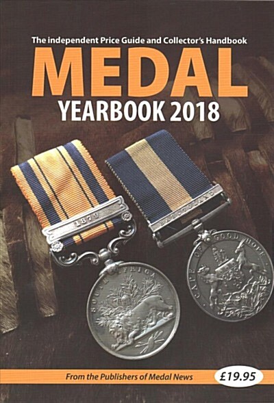 Medal Yearbook 2018 (Paperback)