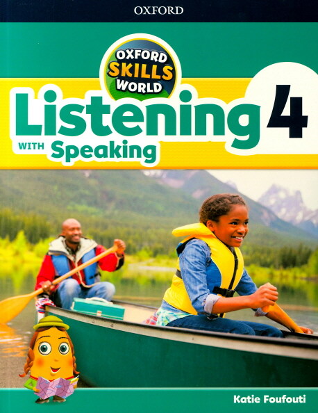 [중고] Oxford Skills World: Level 4: Listening with Speaking Student Book / Workbook (Paperback)