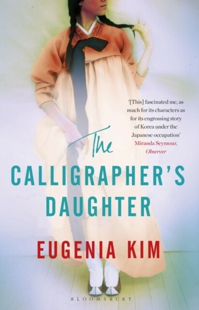The Calligraphers Daughter (Paperback)