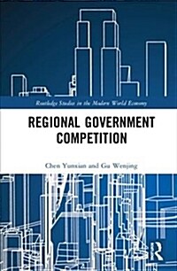 Regional Government Competition (Hardcover)
