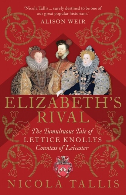 ELIZABETHS RIVAL (Hardcover)