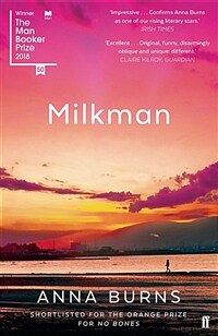 Milkman (Paperback, Main) - 2018 맨부커상 수상작