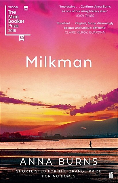 [중고] Milkman : WINNER OF THE MAN BOOKER PRIZE 2018 (Paperback, Main)