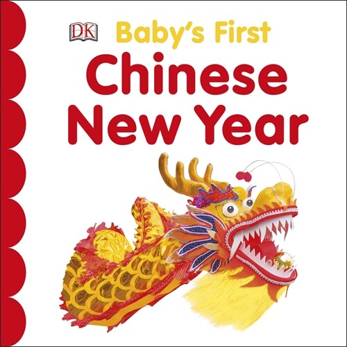 Babys First Chinese New Year (Board Book)
