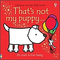 Thats not my puppy... (Board Book)