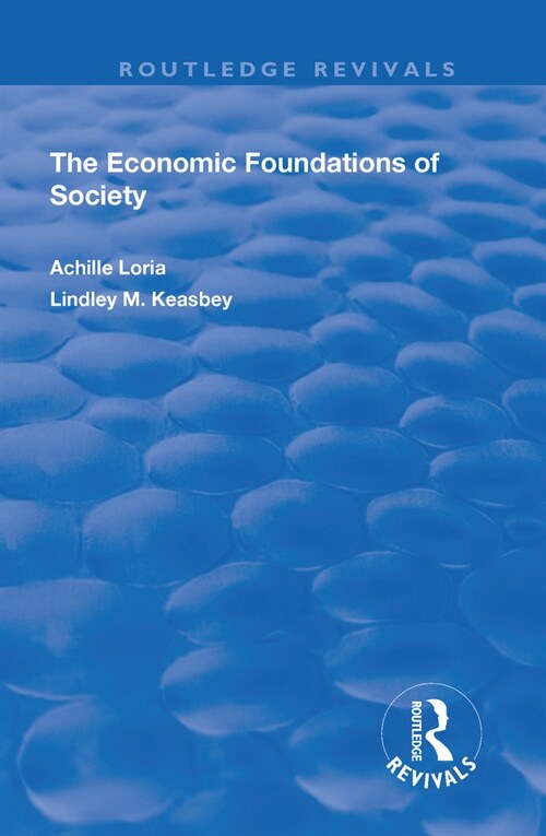 Economic Foundations of Society (Paperback)