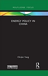 Energy Policy in China (Paperback)