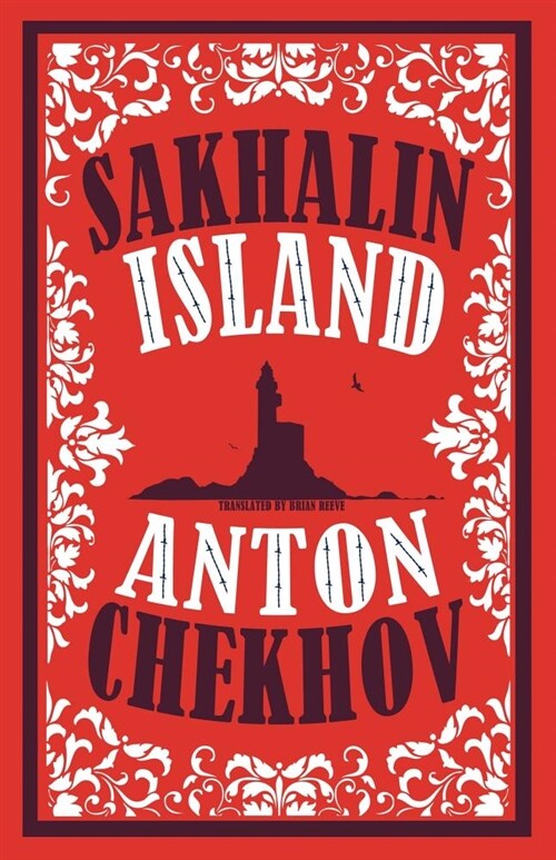SAKHALIN ISLAND (Paperback)