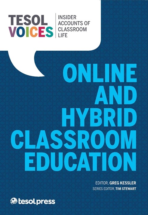 Online and Hybrid Classes (Paperback)