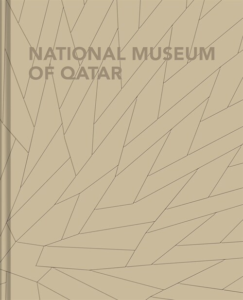 National Museum of Qatar (Hardcover)