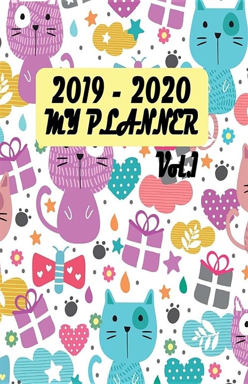 2019-2020 My Planner Vol.1: Two-Year Planner: 24-Month Calendar, Notes, U.S. Holidays, for Jan 2019 - Dec 2020, Blank Composition for Writing Your (Paperback)