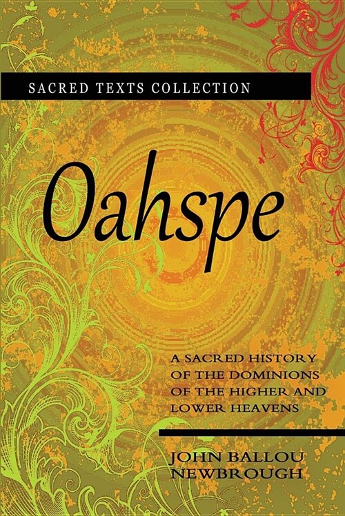 Oahspe (Paperback)