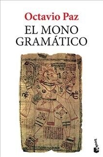 El Mono Gram?ico (Paperback)