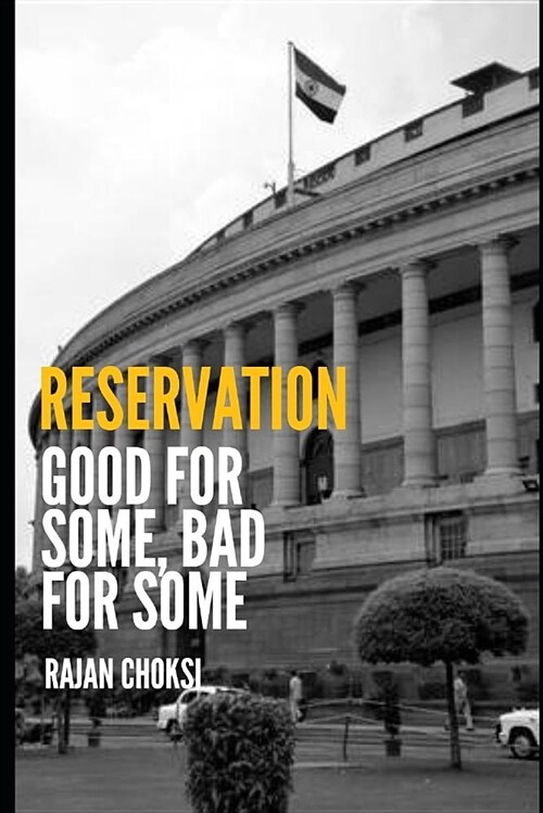Reservation (Paperback)