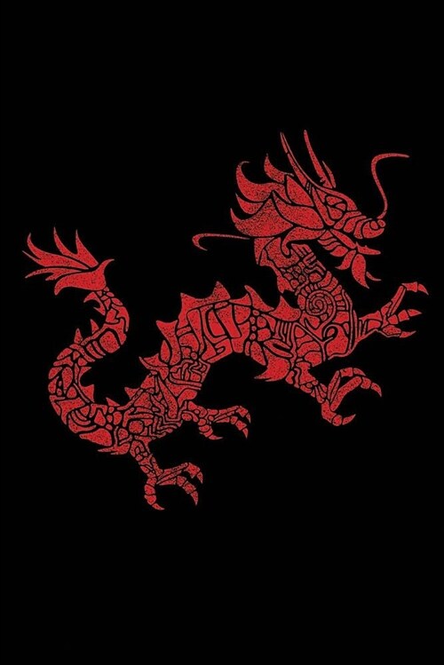 Chinese Asian Dragon: Gift Notebook, College-Ruled 120-Page Blank Lined Journal 6 X 9 in (15.2 X 22.9 CM) (Paperback)