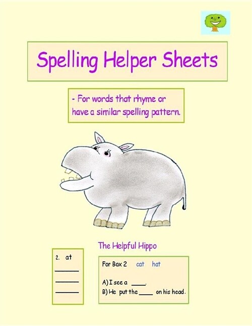 Spelling Helper Sheets (Paperback)