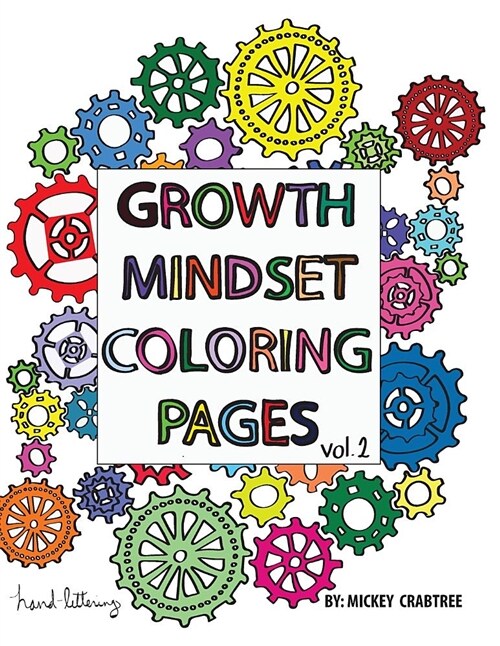Growth Mindset Coloring Book: Volume 2 (Paperback)