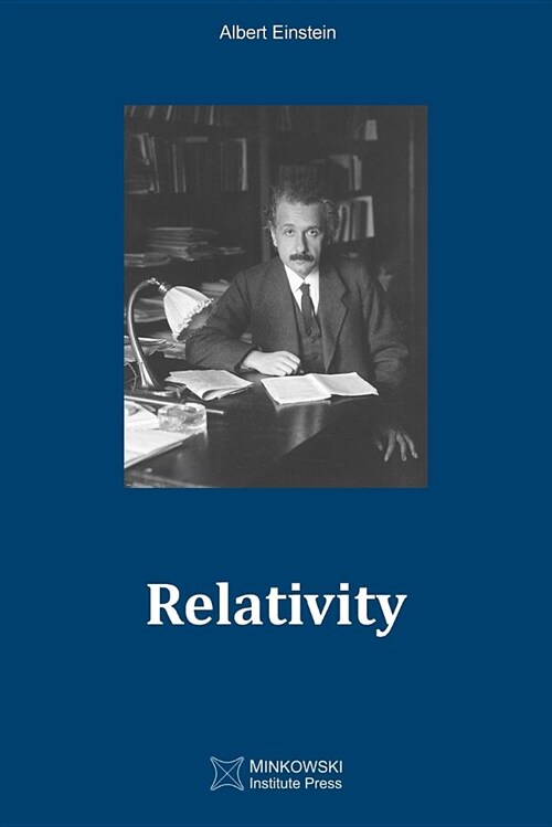 Relativity (Paperback)