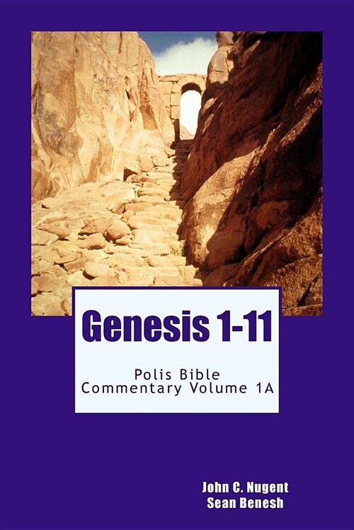 Genesis 1-11: Volume 1a (Paperback)