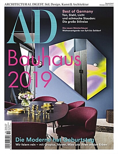 AD (Architecture Digest) (월간 독일판): 2018년 10월호