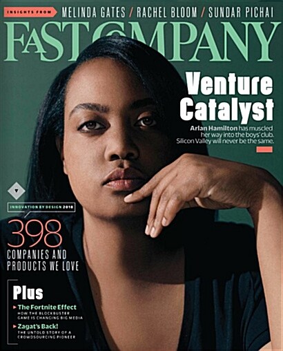 [중고] Fast Company (월간 미국판): 2018년 10월호