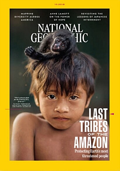 National Geographic (월간 미국판): 2018년 10월호
