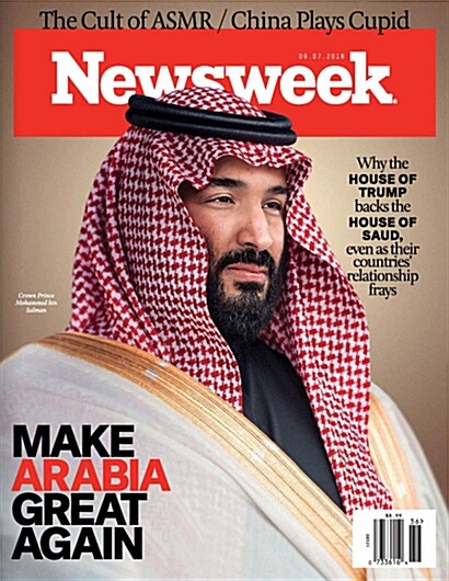 Newsweek (주간 미국판): 2018년 09월 07일