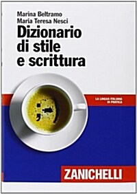 Dizionario di stile e scrittura (Hardcover)