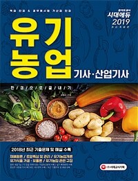 도서