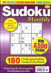 Sudoku Monthly (월간 영국판): 2012년 Issue 85