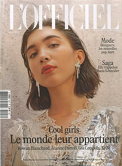 LOFFICIEL DE LA COUTURE (월간 프랑스판): 2018년 No.1027 (표지 랜덤)