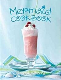 [중고] Mermaid Cookbook (Spiral)