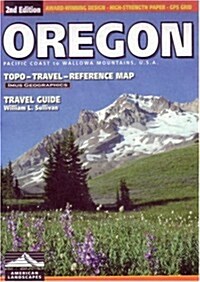 Oregon Topo-Travel-Reference Map: Travel Guide (Folded, 2)