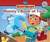 Mannys Book of Tools (Hardcover)
