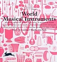 [중고] World Musical Instruments (Hardcover, CD-ROM, Multilingual)